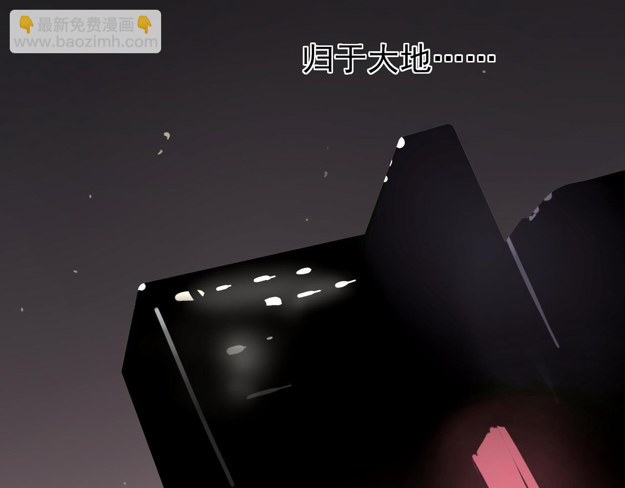 第28话  对峙(1/2)-第31话