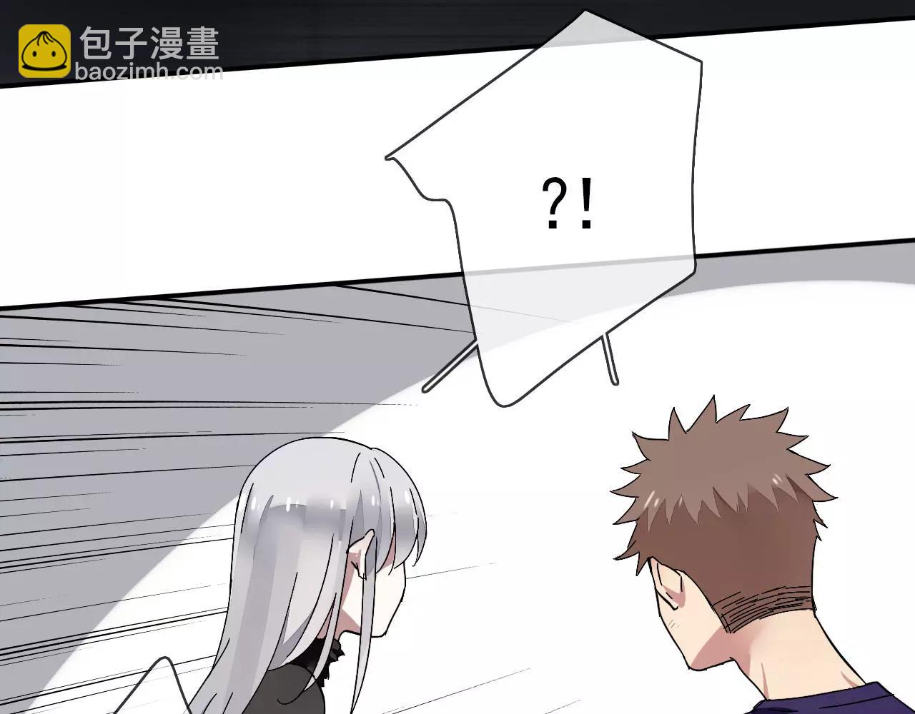 第30话  落入陷阱(1/2)-第33话