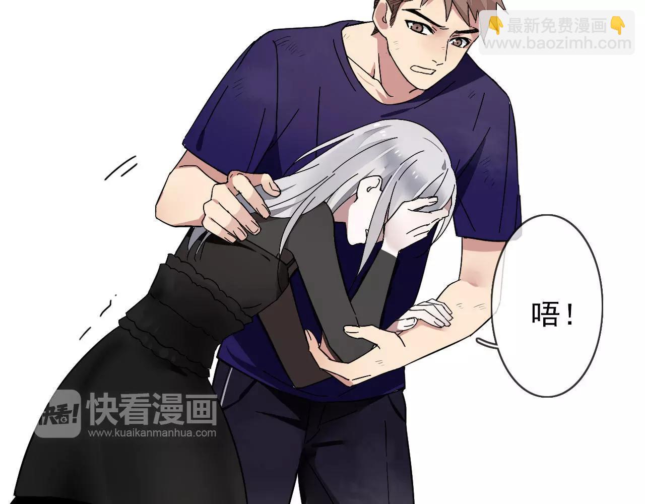 第30话  落入陷阱(1/2)-第33话