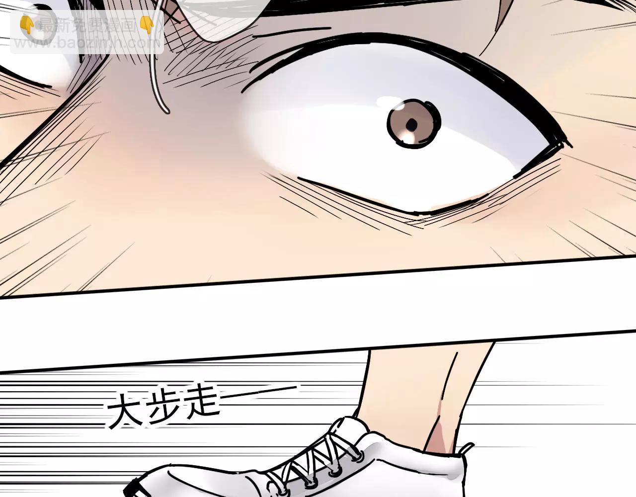 第30话  落入陷阱(1/2)-第33话