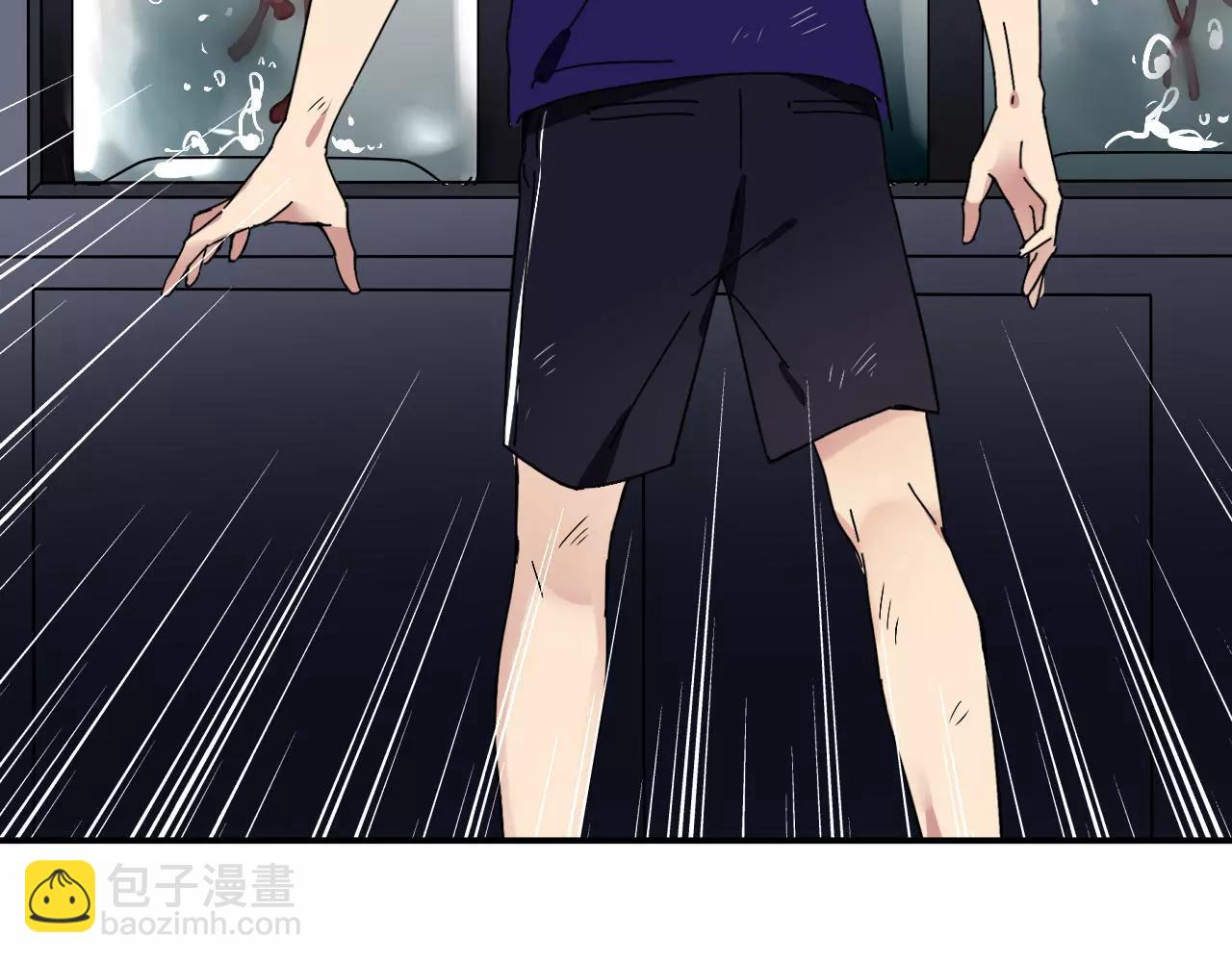 第30话  落入陷阱(1/2)-第33话