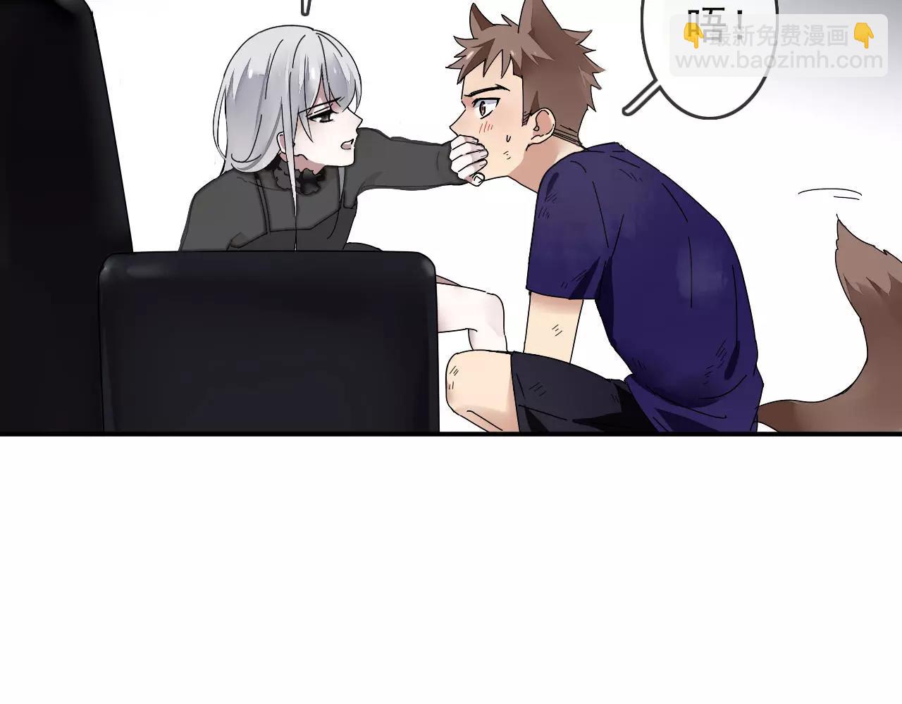 第30话  落入陷阱(1/2)-第33话