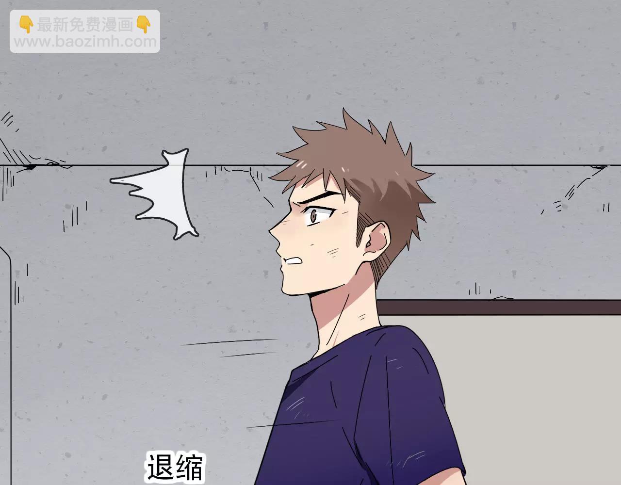 第30话  落入陷阱(1/2)-第33话