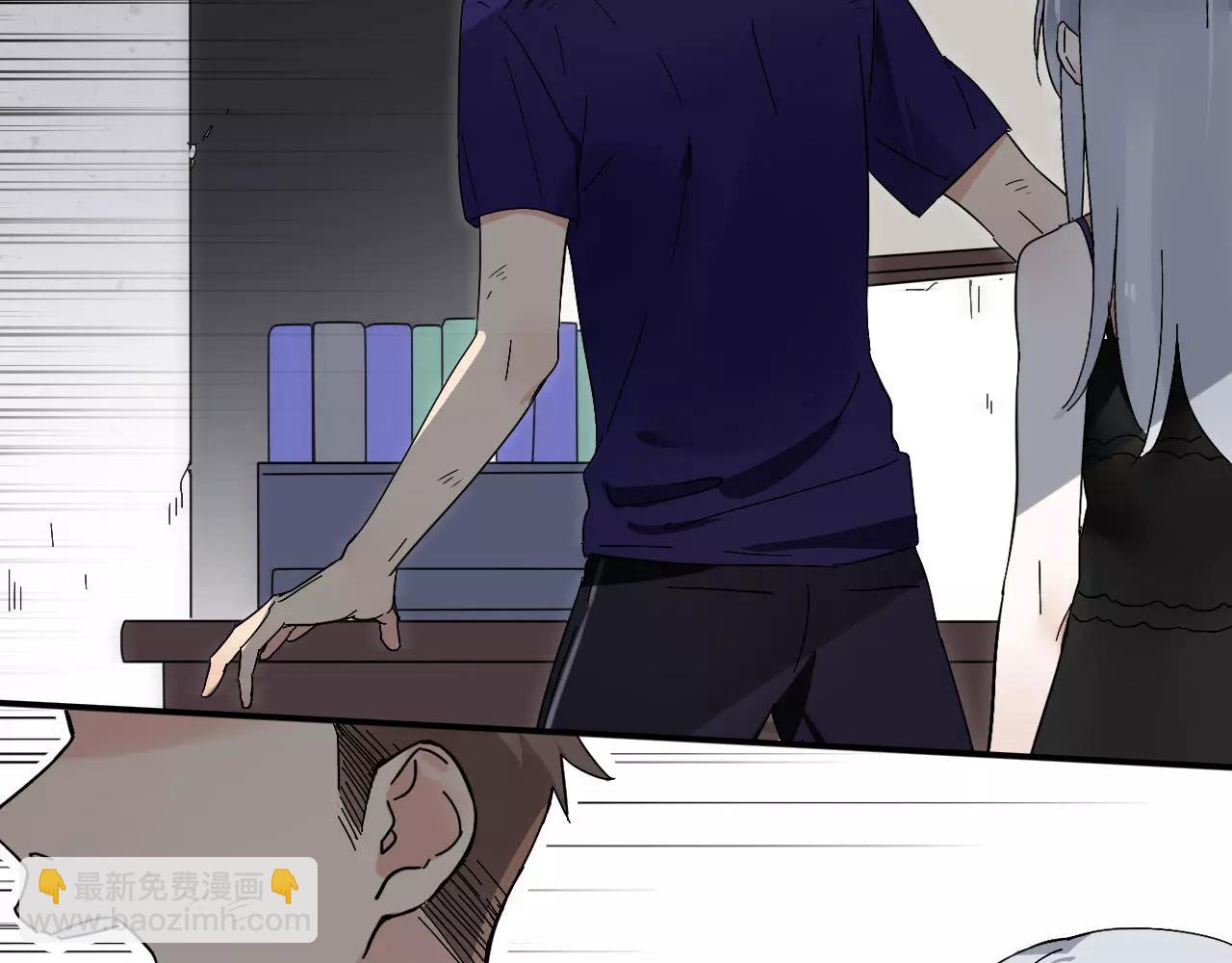 第30话  落入陷阱(1/2)-第33话