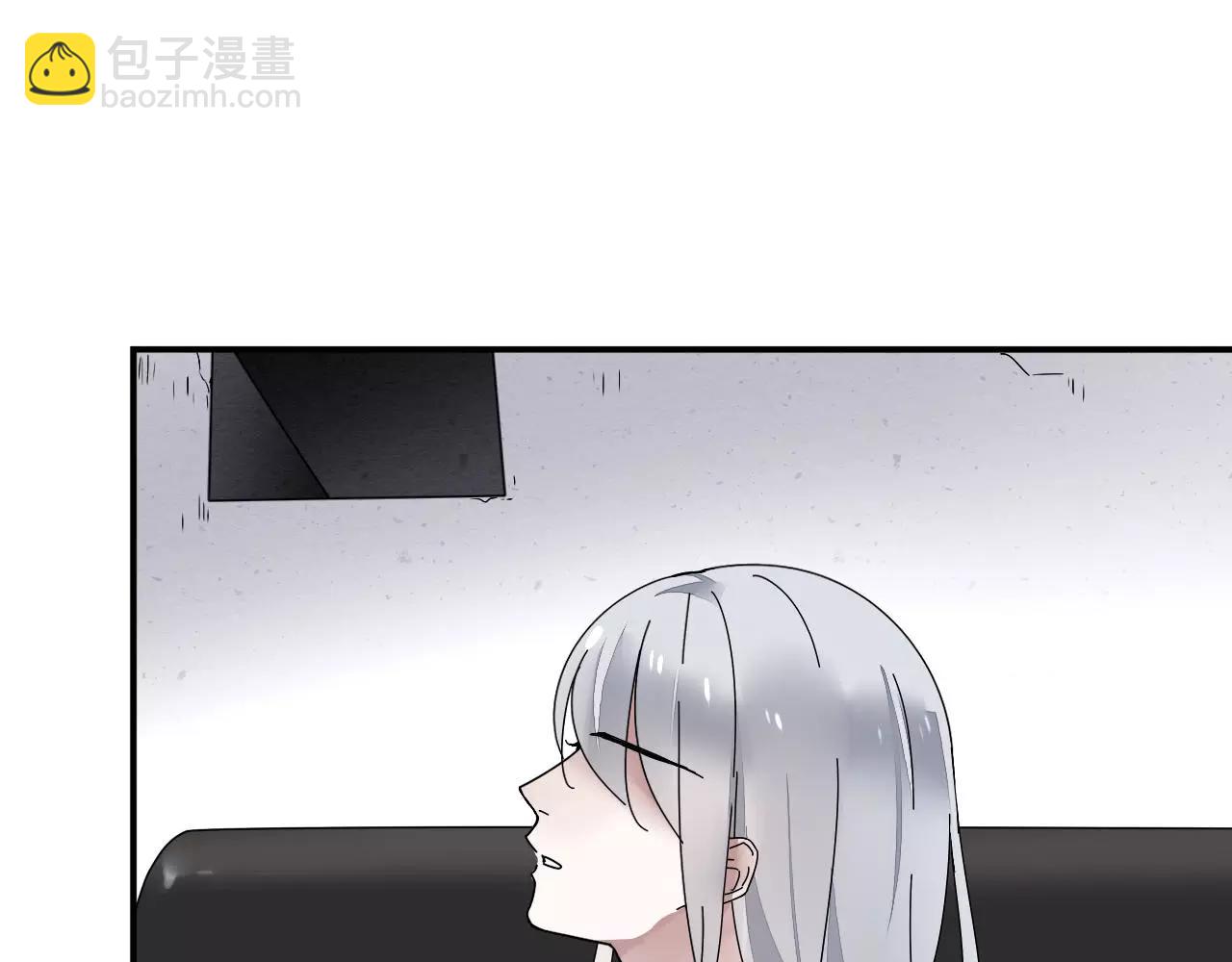 第30话  落入陷阱(1/2)-第33话