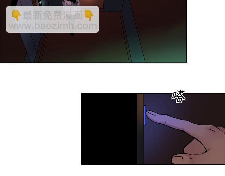 第5话（下）每个人都有不为人知的秘密(1/3)-第5话