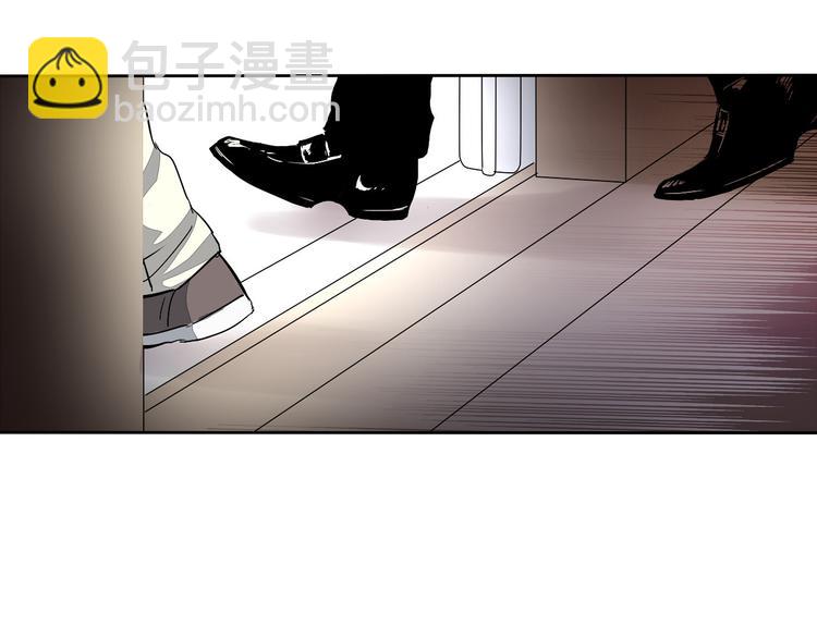 第5话（下）每个人都有不为人知的秘密(1/3)-第5话