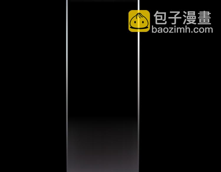 第5话（下）每个人都有不为人知的秘密(1/3)-第5话