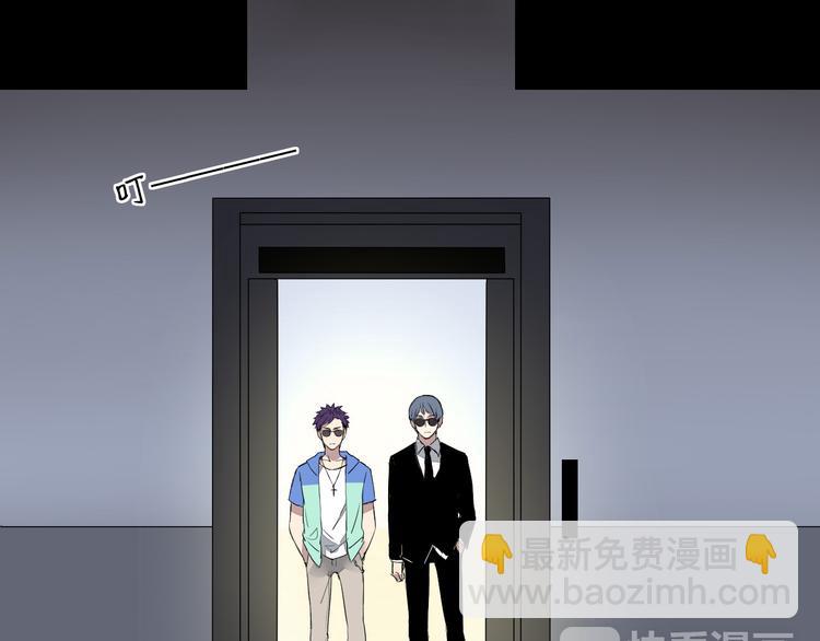 第5话（下）每个人都有不为人知的秘密(1/3)-第5话