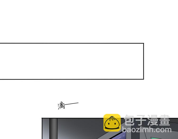 第5话（下）每个人都有不为人知的秘密(1/3)-第5话