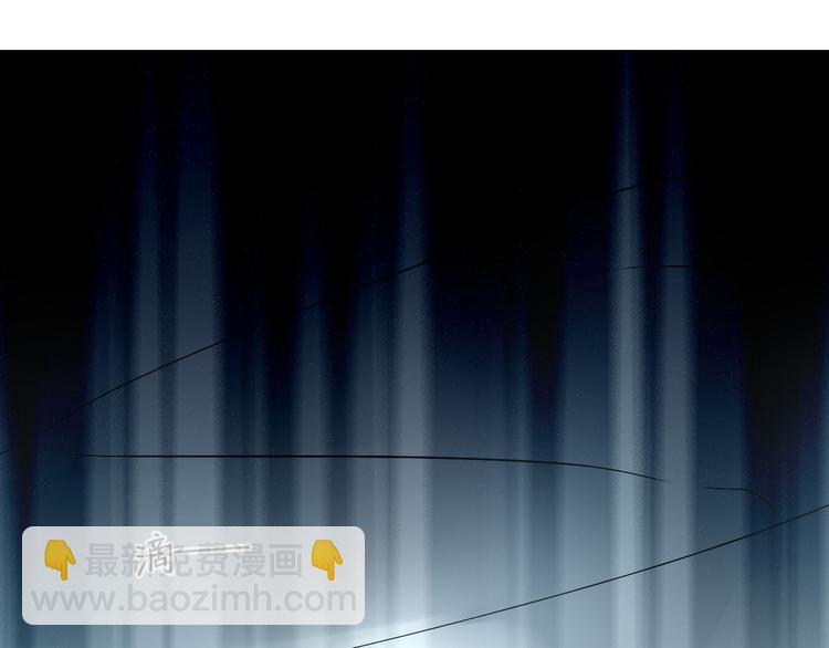 第5话（下）每个人都有不为人知的秘密(1/3)-第5话