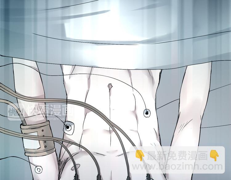 第5话（下）每个人都有不为人知的秘密(1/3)-第5话