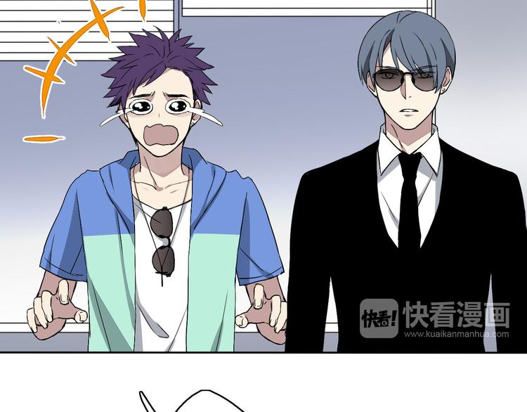 第5话（下）每个人都有不为人知的秘密(1/3)-第5话