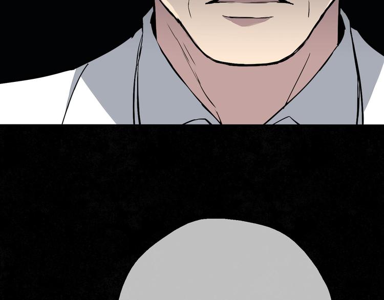 第5话（下）每个人都有不为人知的秘密(1/3)-第5话