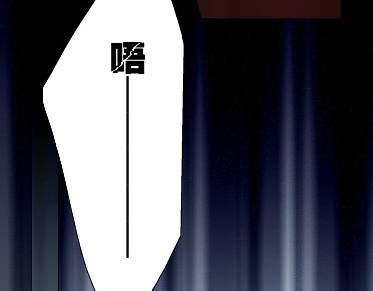 第7话（上）两个少年命运般的相遇(1/2)-第7话