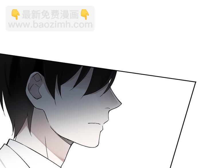 第7话（上）两个少年命运般的相遇(1/2)-第7话