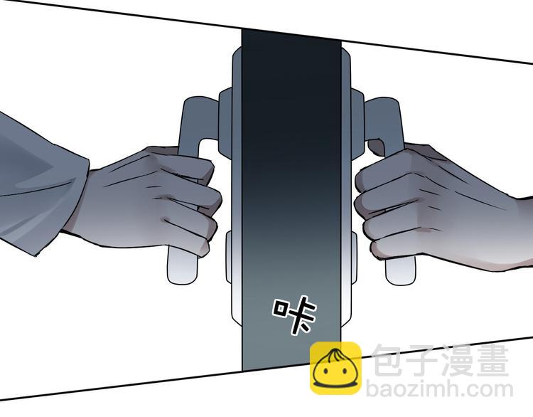 第7话（上）两个少年命运般的相遇(1/2)-第7话