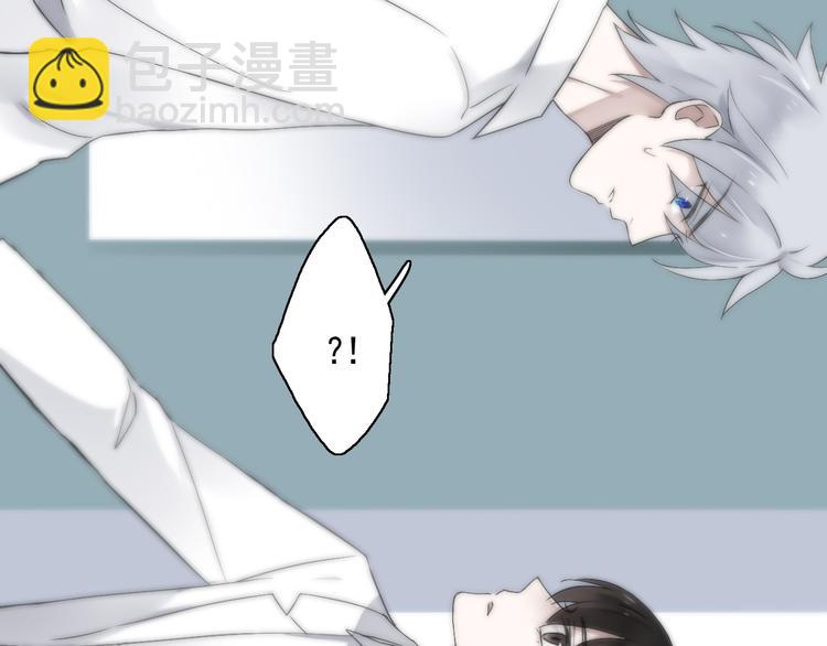 第7话（上）两个少年命运般的相遇(1/2)-第7话