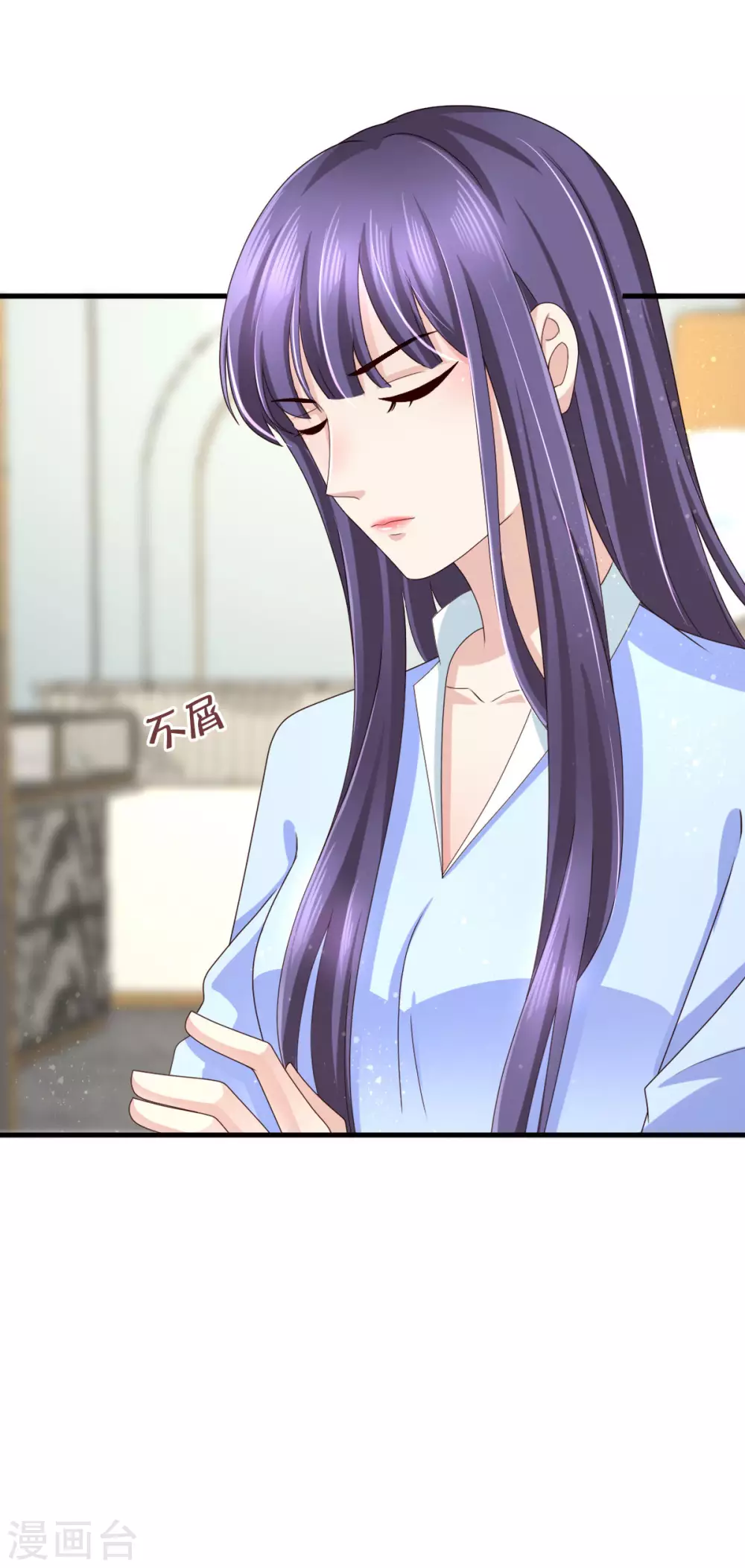 第10话 偏袒-第11话