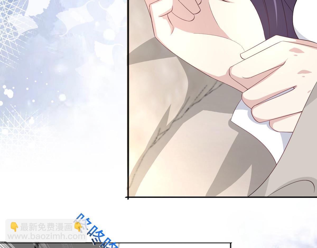 第97话 那是我的孩子(1/3)-第101话