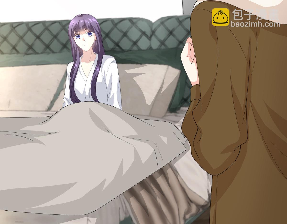 第97话 那是我的孩子(1/3)-第101话