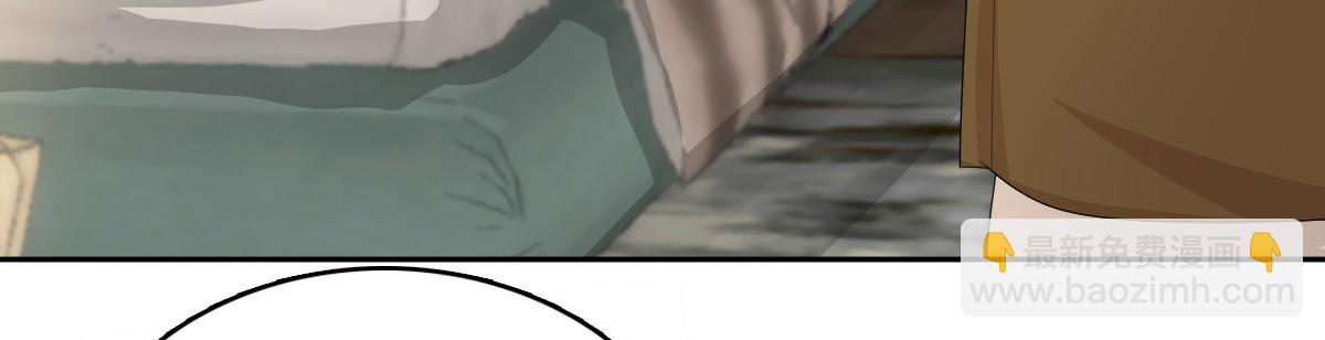 第97话 那是我的孩子(1/3)-第101话