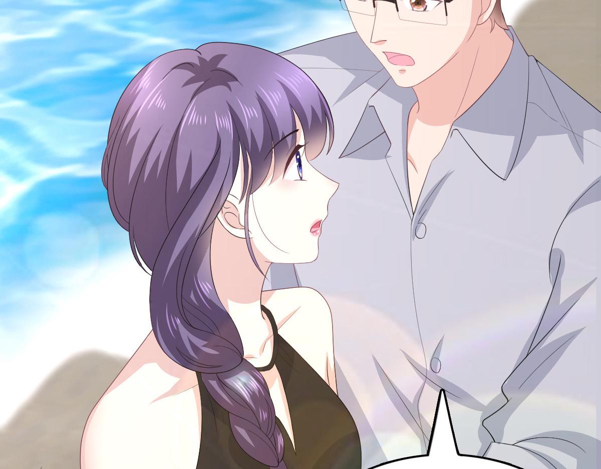 第99话 我帮你把孩子夺回来(1/2)-第103话