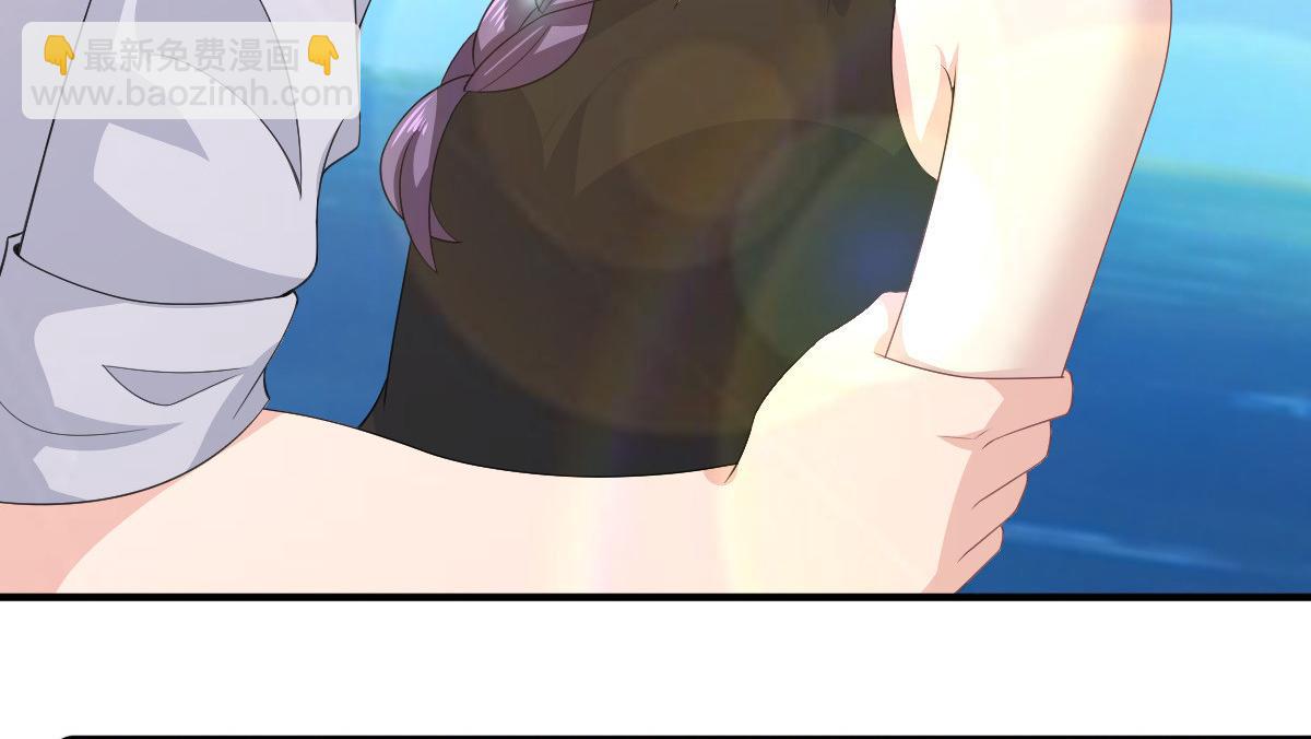 第99话 我帮你把孩子夺回来(1/2)-第103话