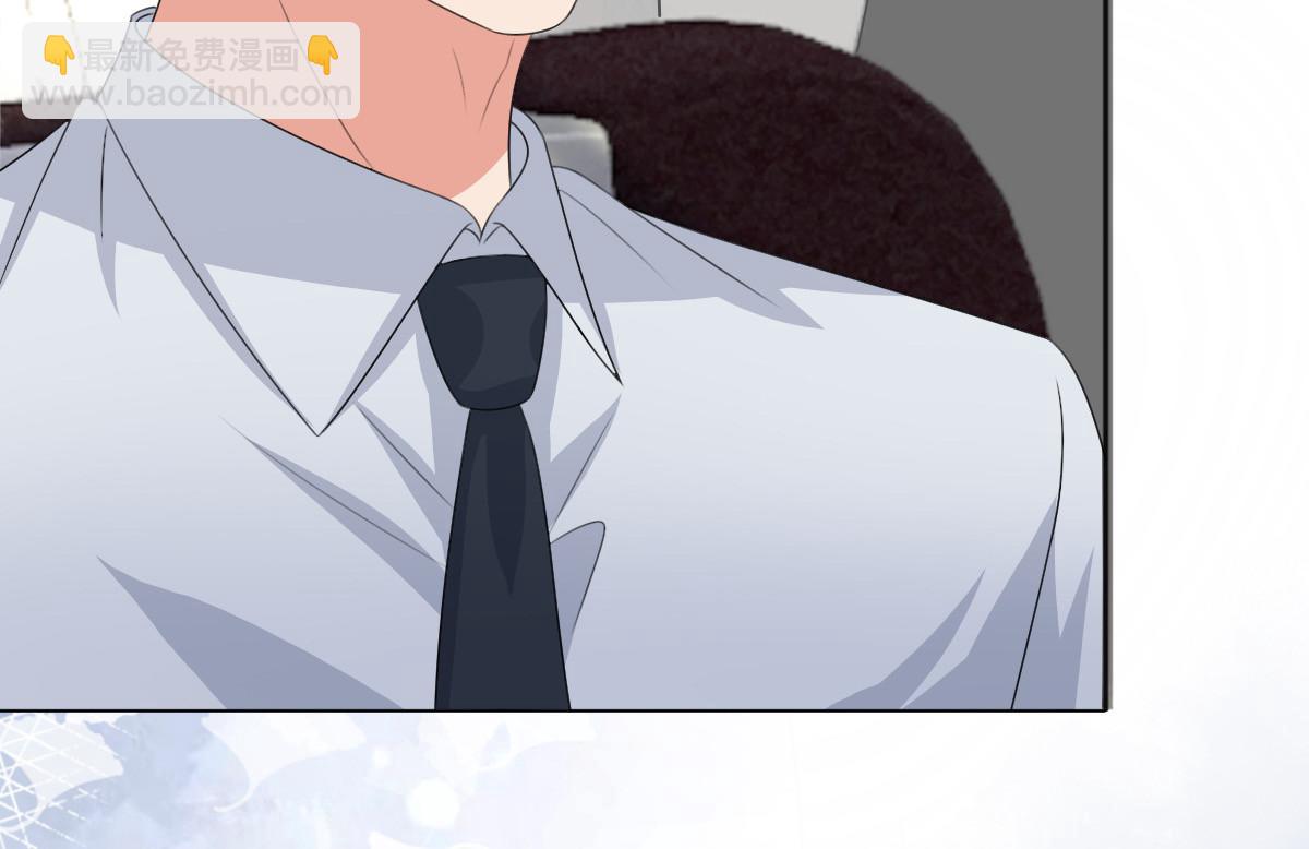 第99话 我帮你把孩子夺回来(1/2)-第103话