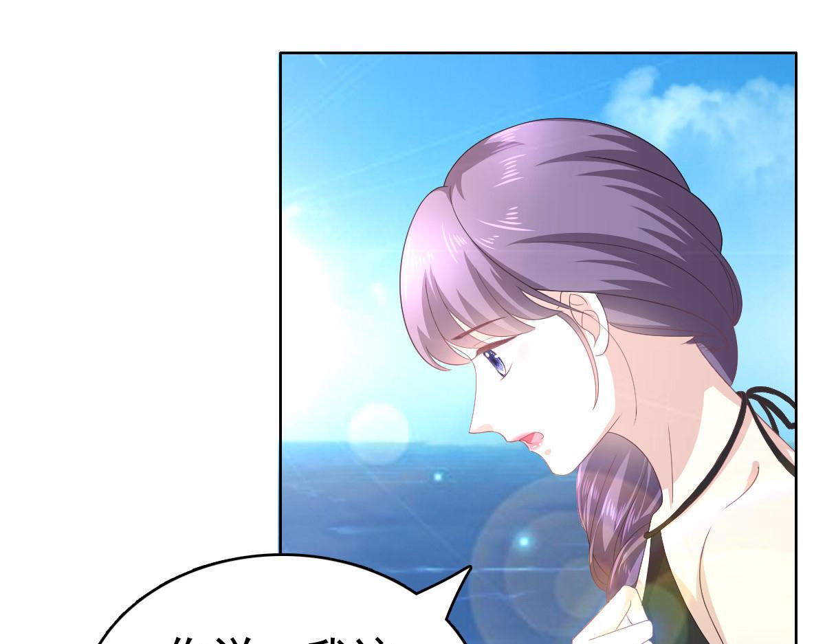 第99话 我帮你把孩子夺回来(1/2)-第103话