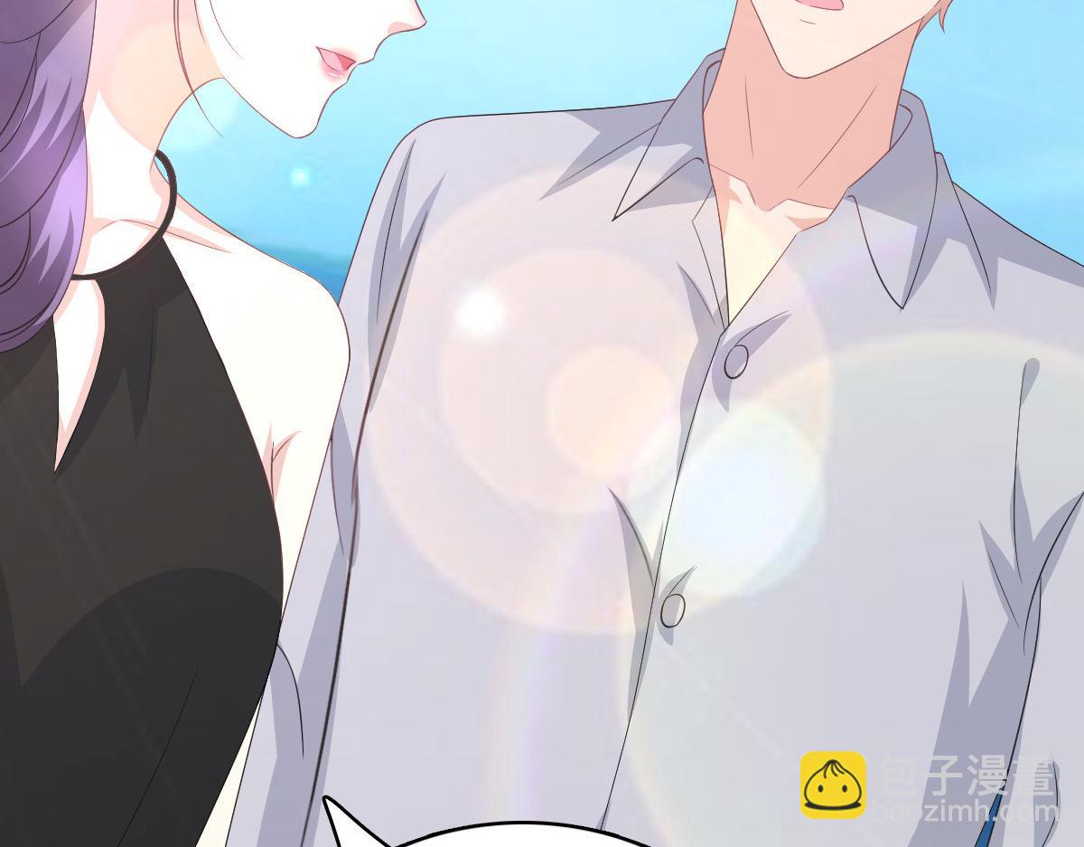 第99话 我帮你把孩子夺回来(1/2)-第103话