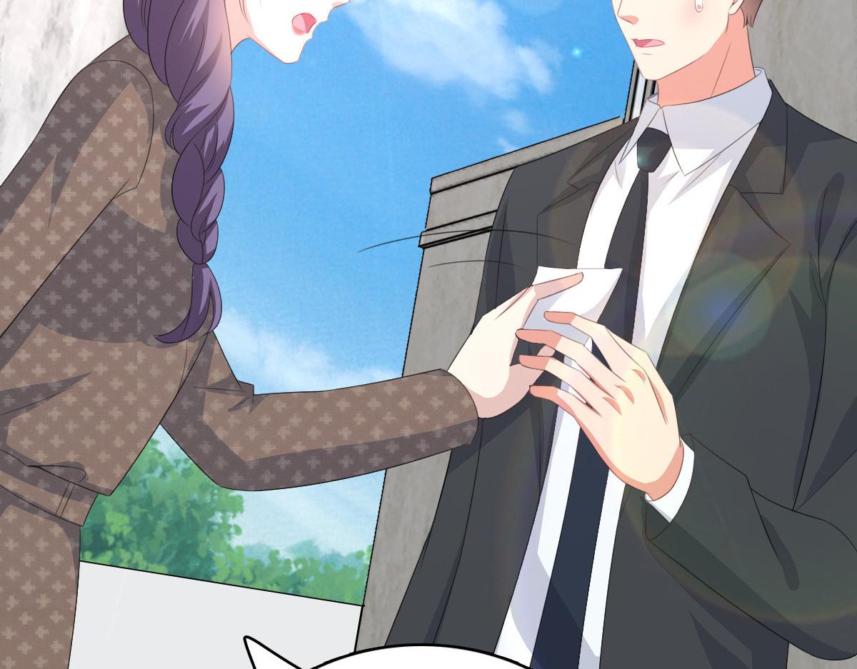 第101话 被叶微澜偷袭了(1/2)-第105话