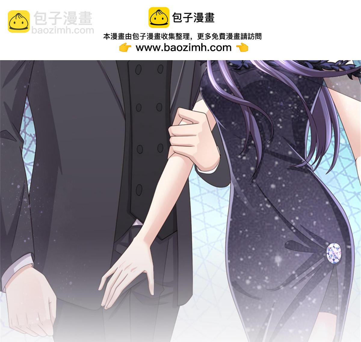 致命媚妻總裁要復婚 - 第101話 被葉微瀾偷襲了(1/2) - 2