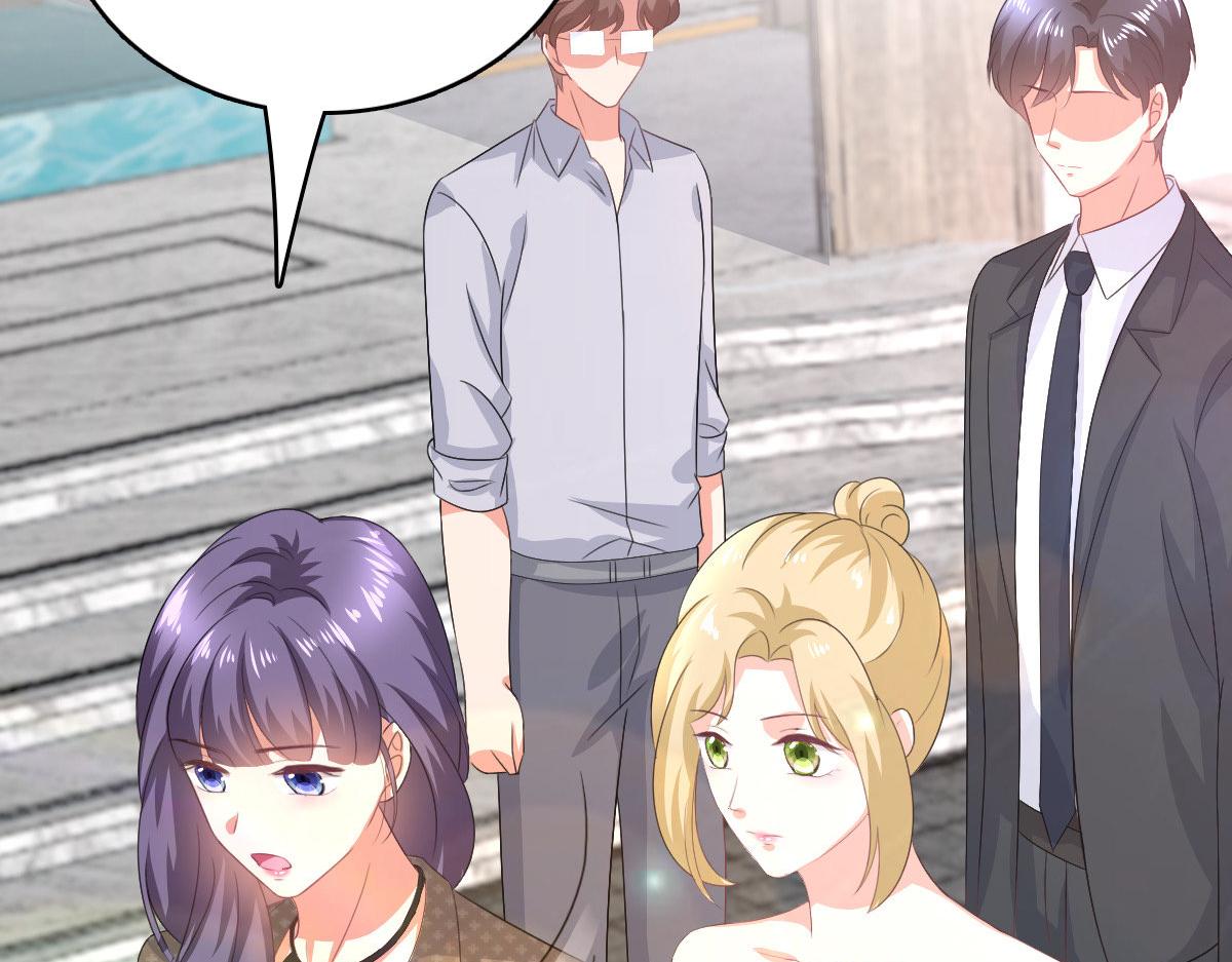 第101话 被叶微澜偷袭了(1/2)-第105话