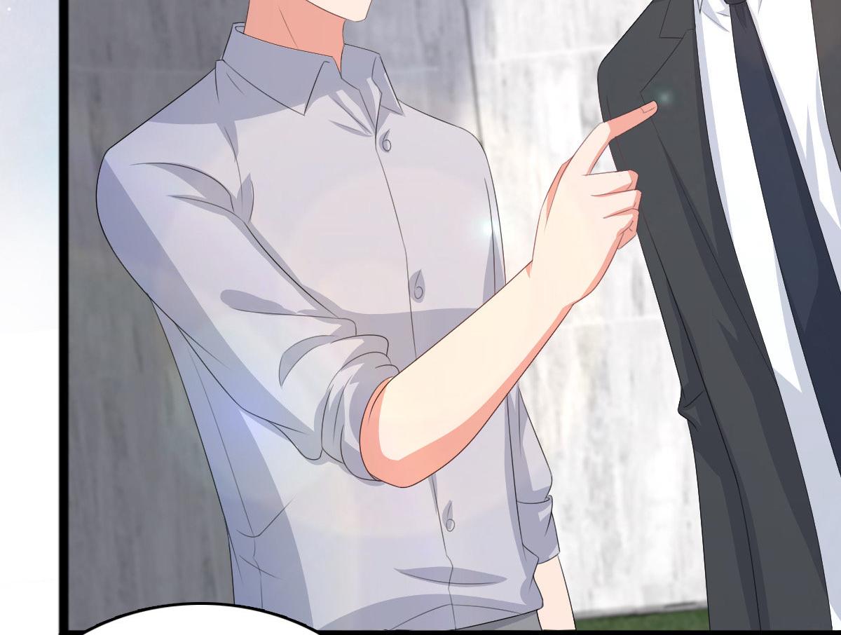 第101话 被叶微澜偷袭了(1/2)-第105话