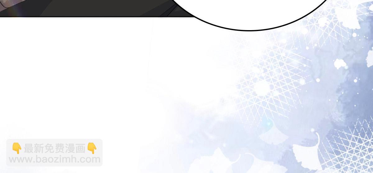 第101话 被叶微澜偷袭了(1/2)-第105话