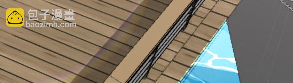 第101话 被叶微澜偷袭了(1/2)-第105话