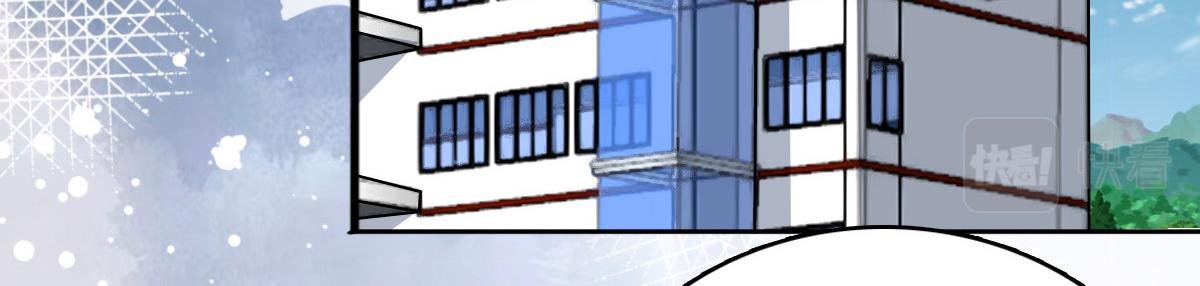 第103话 我答应跟你结婚(1/2)-第107话