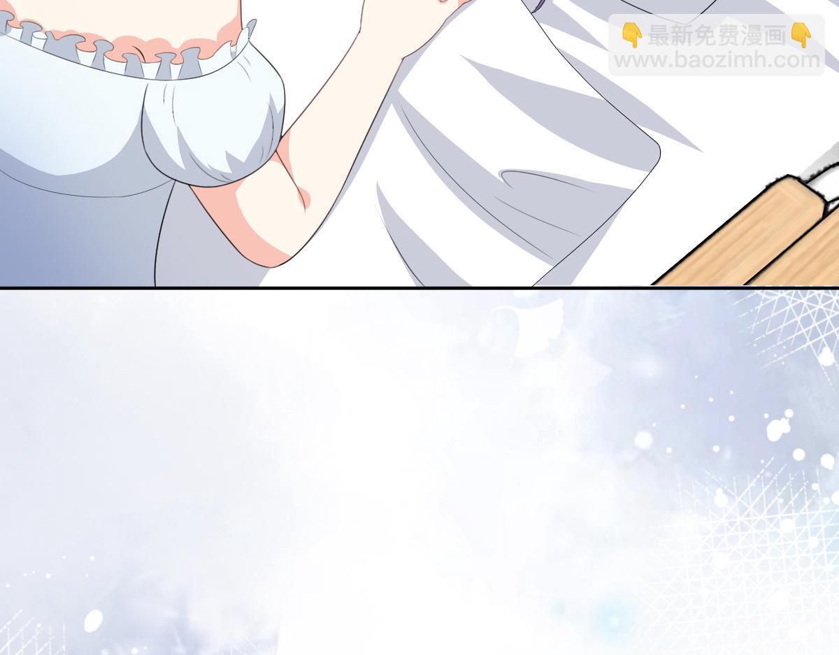 第103话 我答应跟你结婚(1/2)-第107话