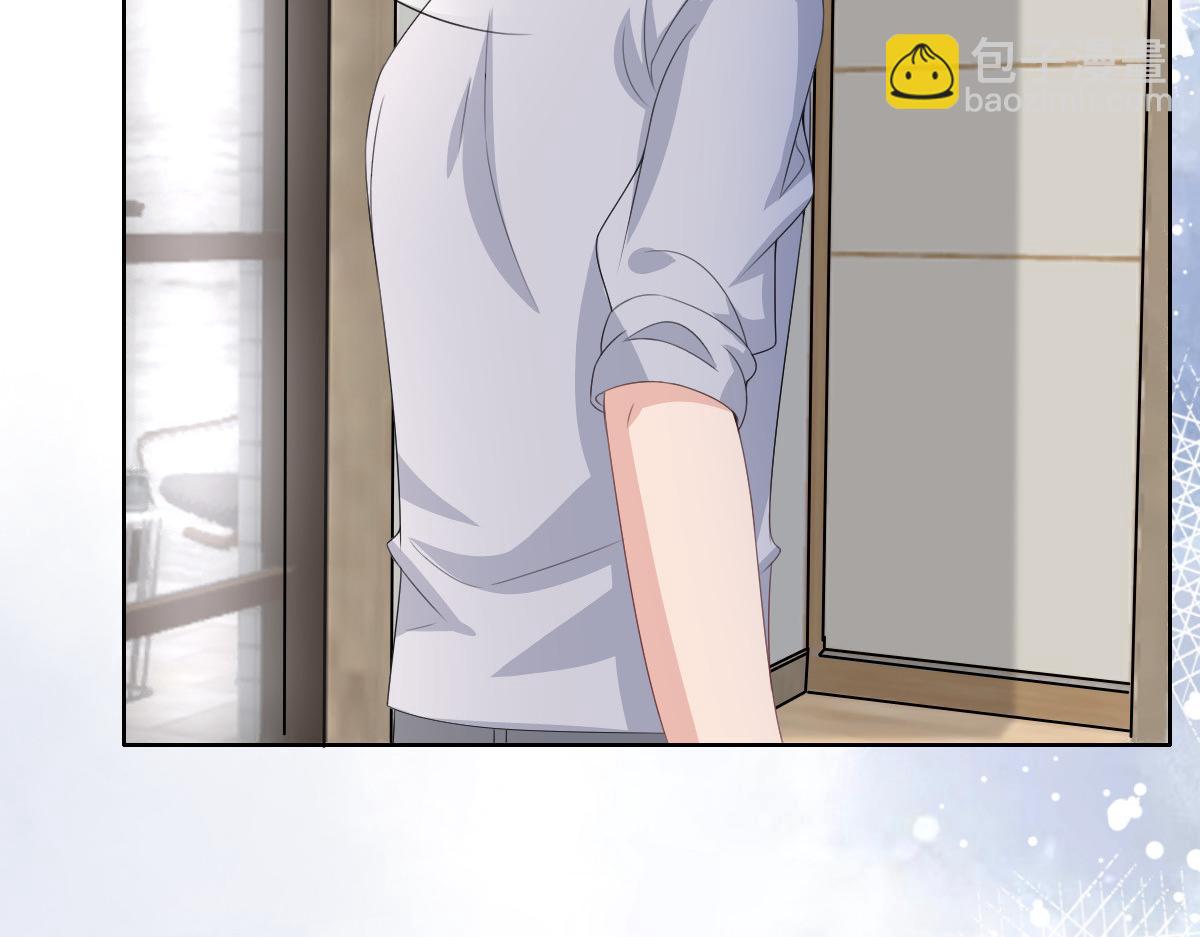 第103话 我答应跟你结婚(1/2)-第107话