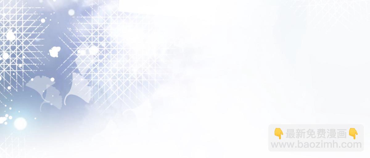 第103话 我答应跟你结婚(1/2)-第107话