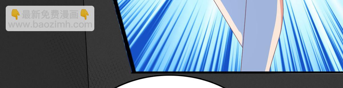 第103话 我答应跟你结婚(1/2)-第107话