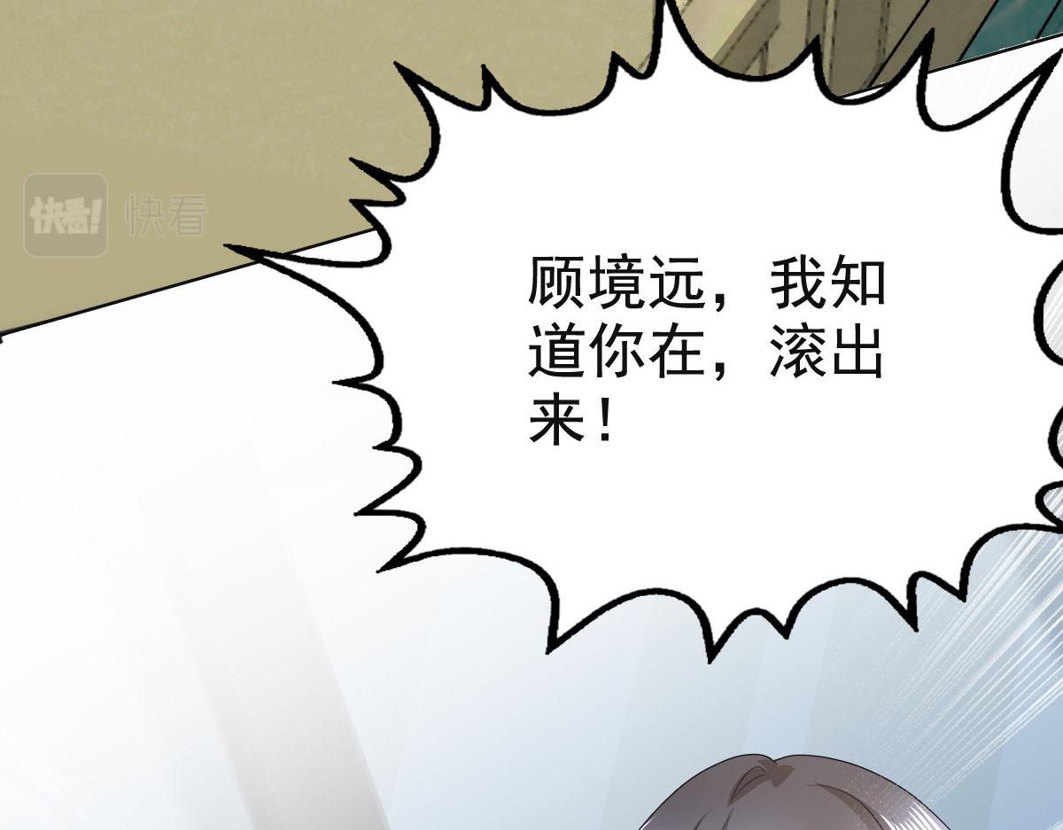 第105话 他独自一个人(1/2)-第109话