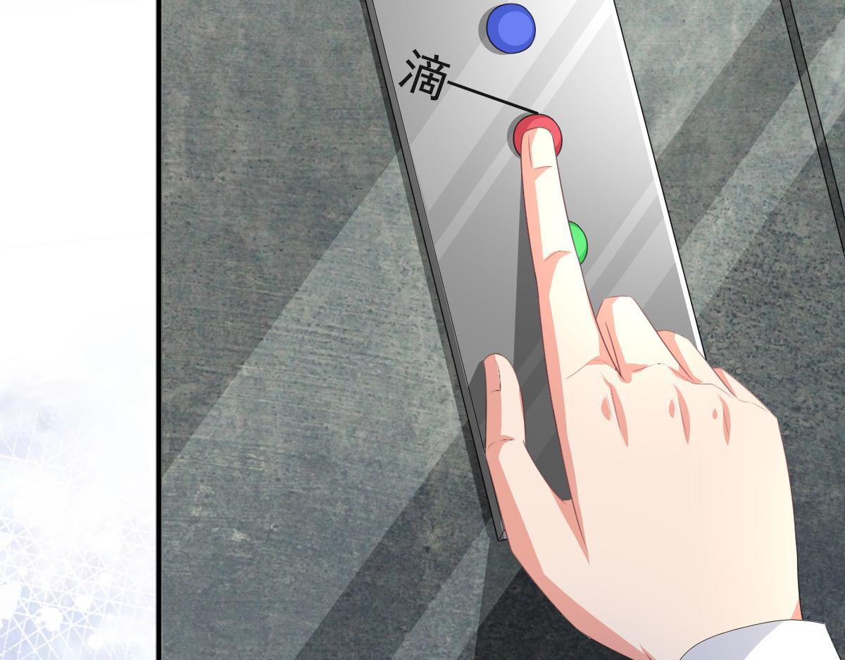 第107话 他为什么不杀我们(1/2)-第111话