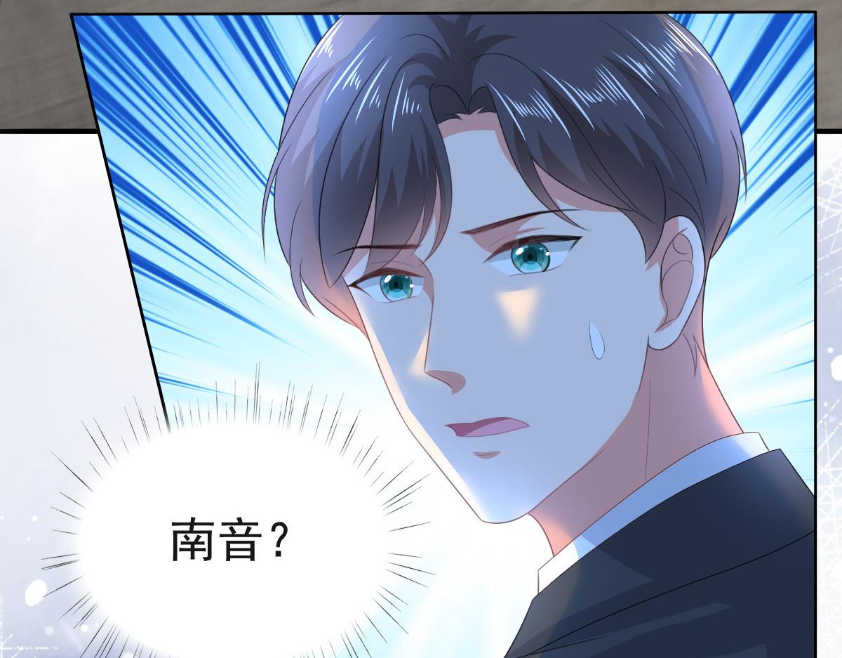 第107话 他为什么不杀我们(1/2)-第111话