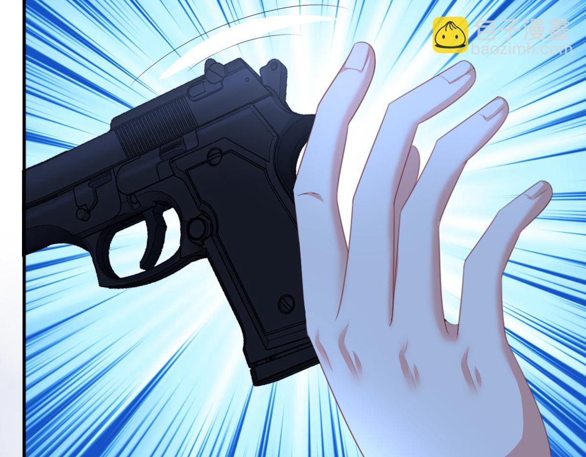 第109话 这辈子遇到你很值得(1/2)-第113话