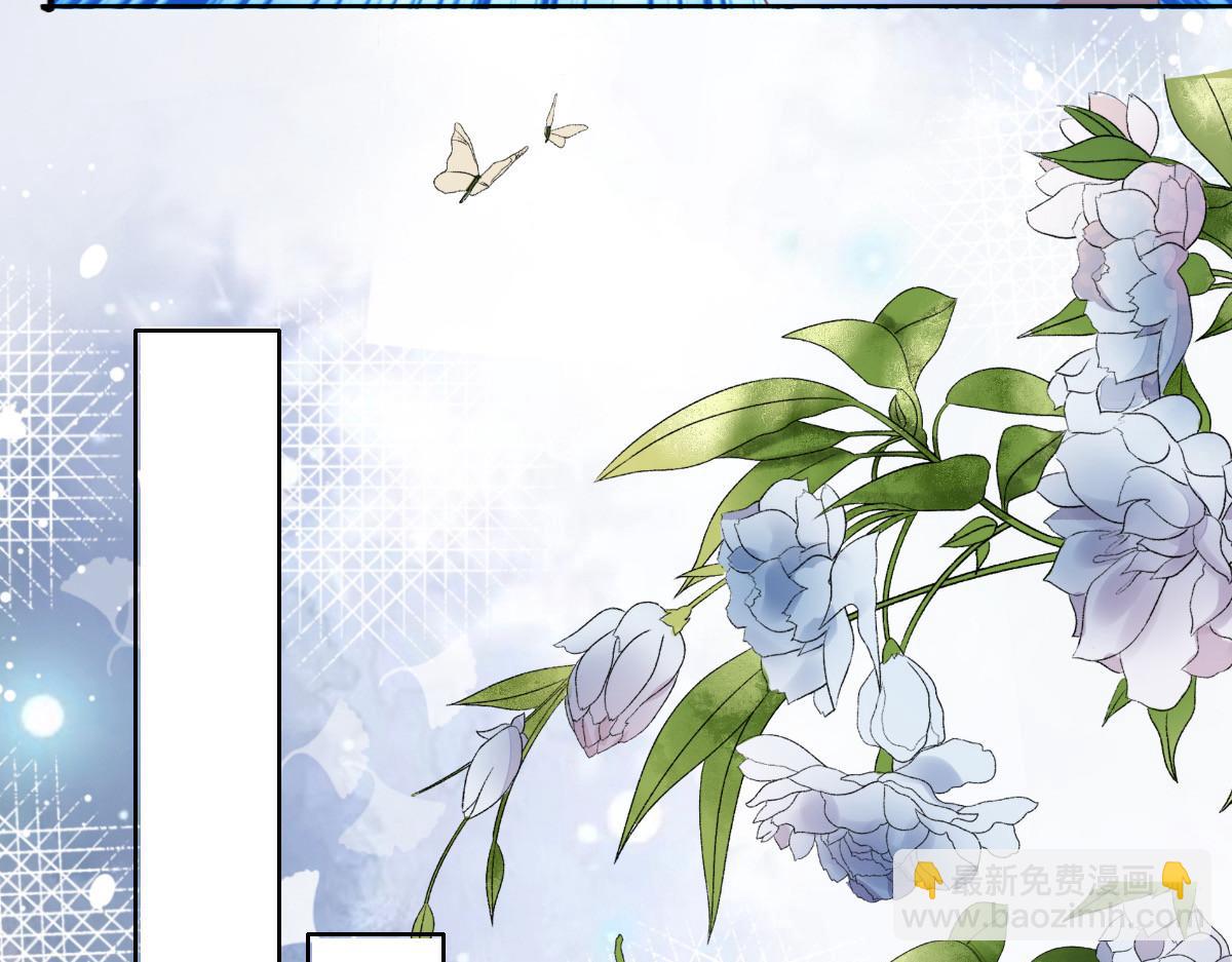 第109话 这辈子遇到你很值得(1/2)-第113话