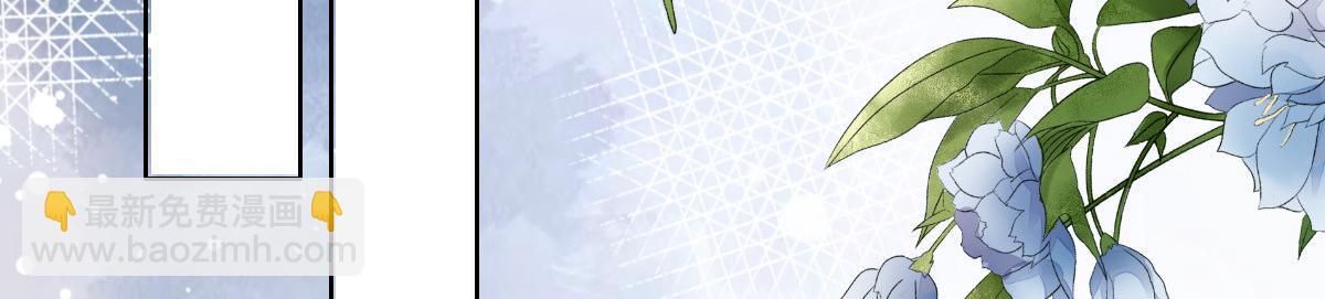 第109话 这辈子遇到你很值得(1/2)-第113话