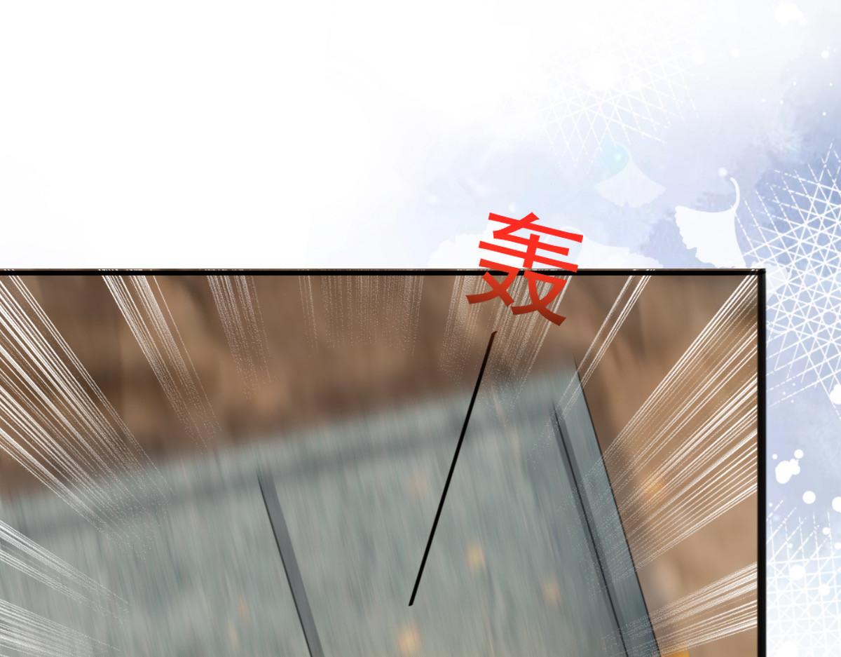 第109话 这辈子遇到你很值得(1/2)-第113话