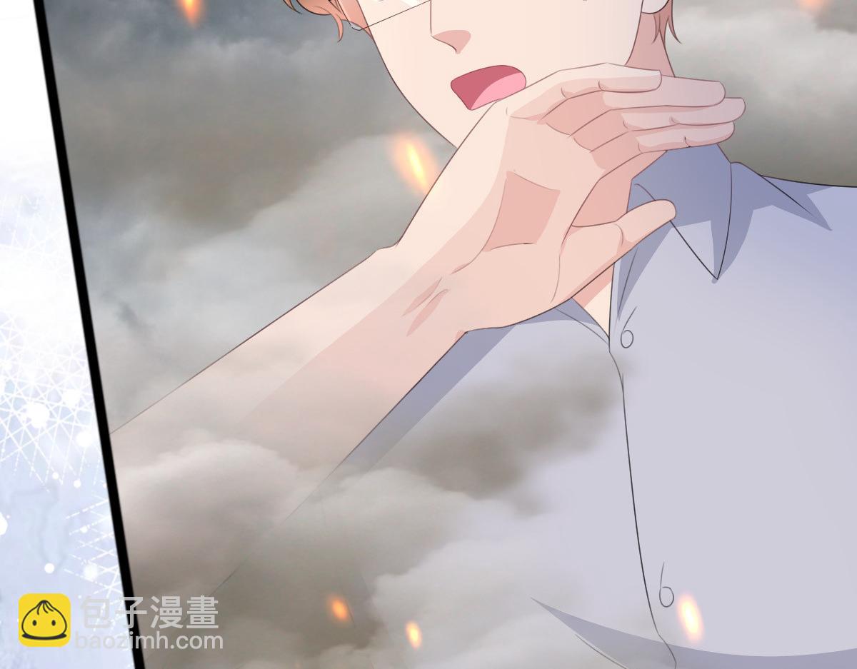 第109话 这辈子遇到你很值得(1/2)-第113话